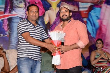 Jakkanna Movie Platinum Disc Function